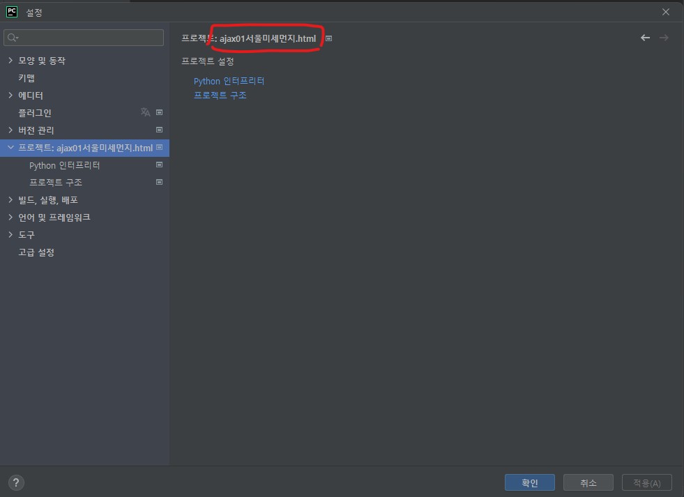 스파르타 즉문즉답